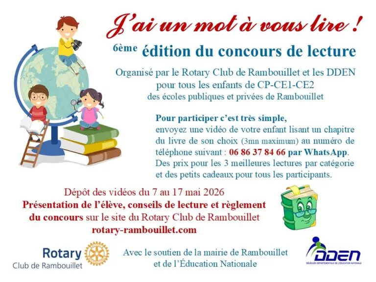 flyer 2026